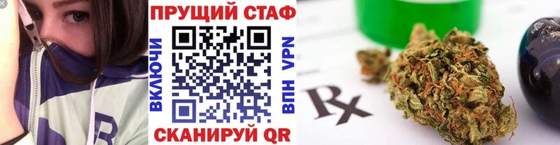 Все наркотики Константиновск Метадон  Cocaine  Alpha-PVP  АМФ 