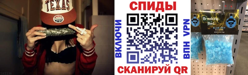Amphetamine 97% Константиновск