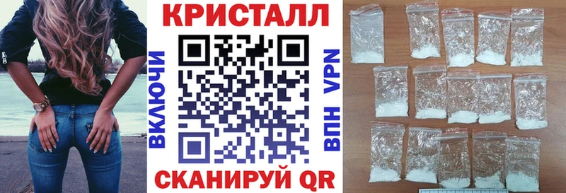 darknet какой сайт как найти закладки Константиновск АМФЕТАМИН Premium мега сайт