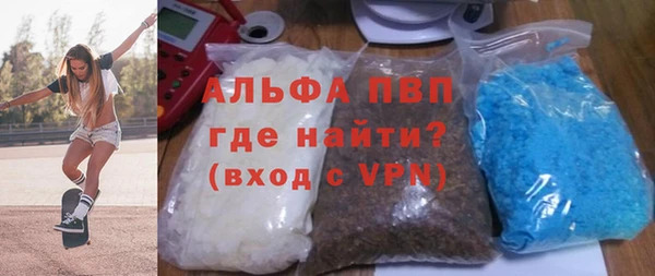 скорость Алексеевка