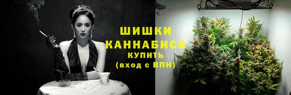 дистиллят марихуана Алзамай