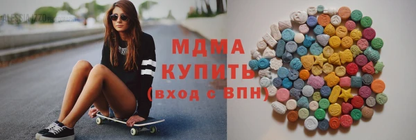 скорость Алексеевка