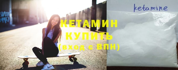 2c-b Алексин