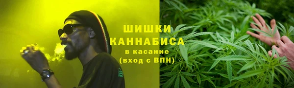 2c-b Алексин