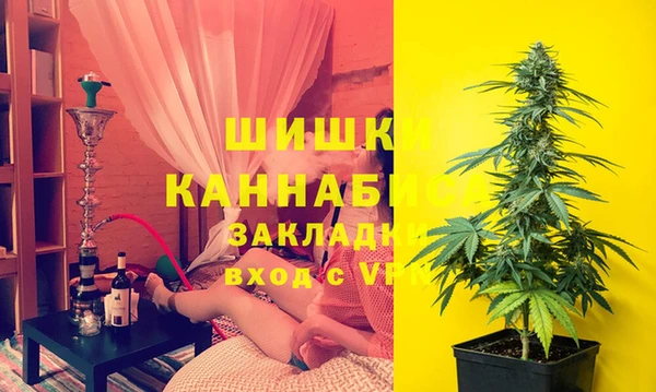 2c-b Алексин