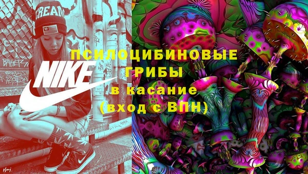 скорость Алексеевка