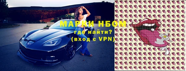 дистиллят марихуана Алзамай