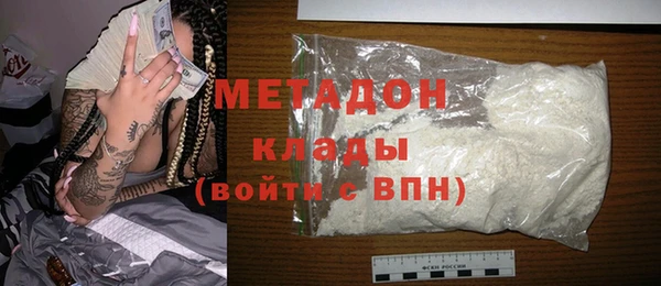 дистиллят марихуана Алзамай