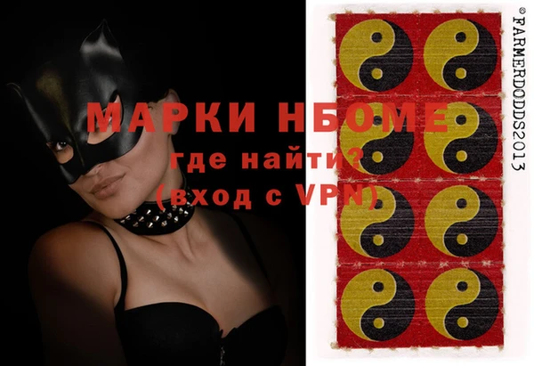 скорость Алексеевка