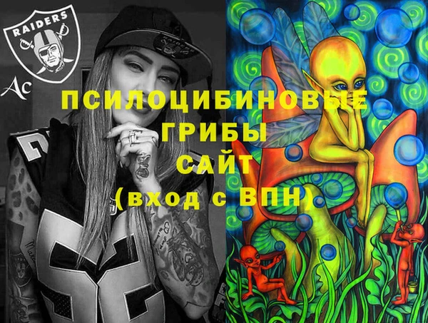 дистиллят марихуана Алзамай
