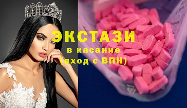 скорость Алексеевка