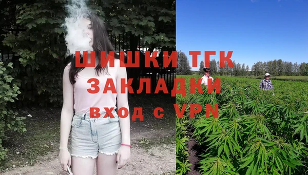 2c-b Алексин