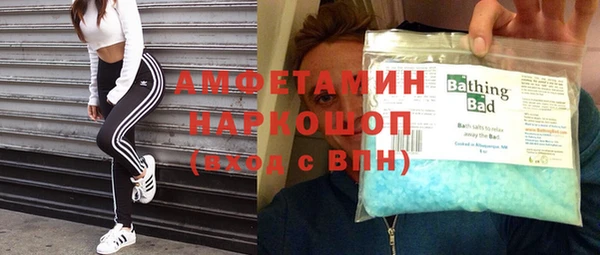 скорость Алексеевка