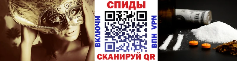 даркнет сайт  Константиновск  Метамфетамин кристалл 